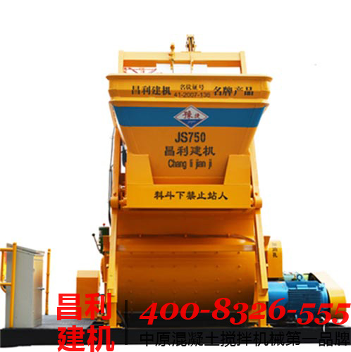 750攪拌站 小型混凝土攪拌站產(chǎn)品圖片