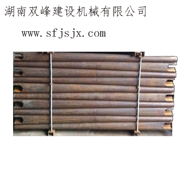 篩條 美卓   破碎機(jī) 配件 高錳鋼  可以