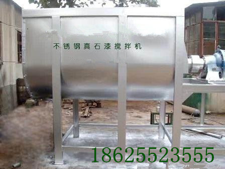 真石漆設(shè)備