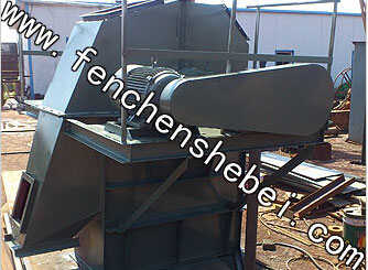 斗式提升機(jī)