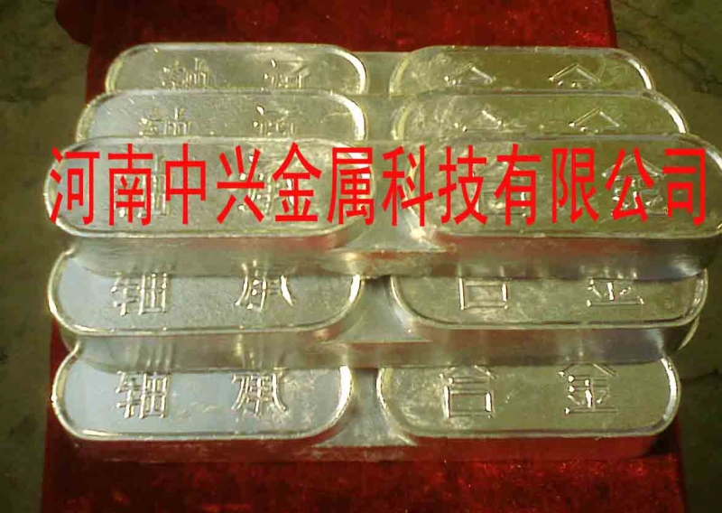 錫基巴氏合金，錫銻巴氏合金