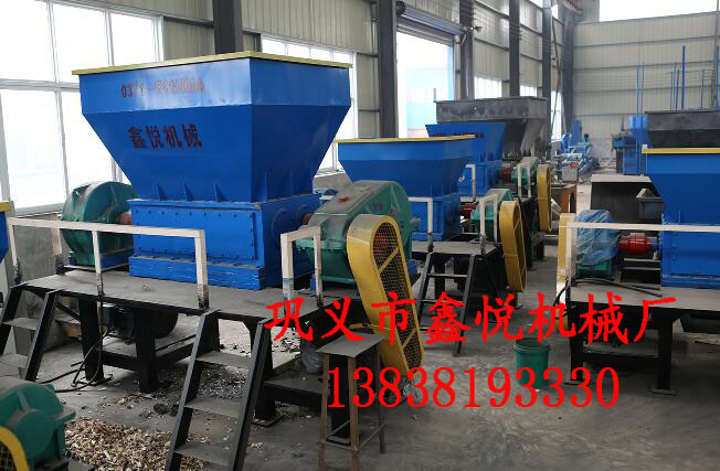 鑫悅機械垃圾撕碎機生活垃圾撕碎機產(chǎn)品圖片