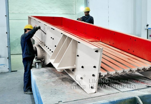 GZD系列振動(dòng)給料機(jī)產(chǎn)品圖片