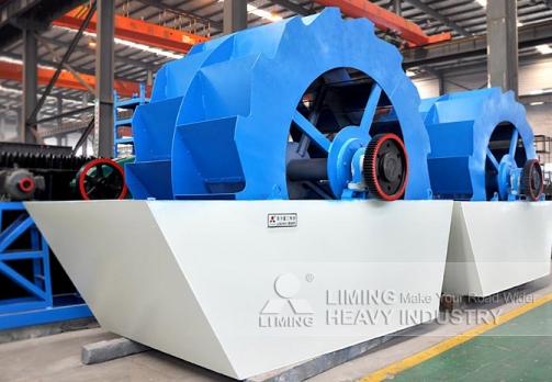 黎明重工XSD洗砂機產(chǎn)品圖片