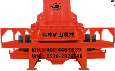 沖擊式破碎機產(chǎn)品圖片