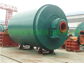 河南3.6x6米大型選礦球磨機價格