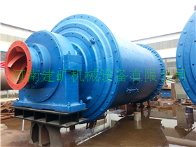 河南2.7x4.5米大型鋼渣球磨機(jī)