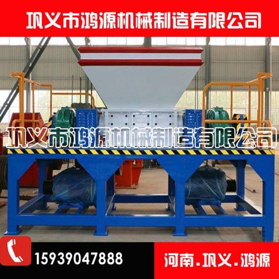 木箱撕碎機|托板破碎機|殼子板粉碎產(chǎn)品圖片