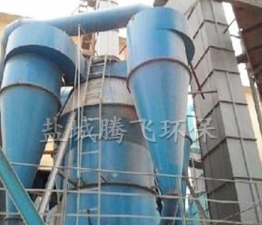 粉煤灰分級(jí)機(jī)廠家批發(fā)價(jià)出售性價(jià)比產(chǎn)品圖片