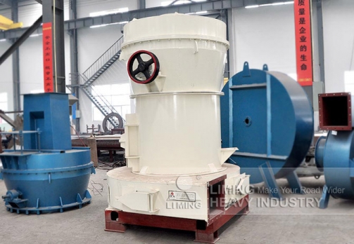 黎明重工雷蒙磨粉機產(chǎn)品圖片
