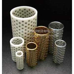 鋼球保持圈 滿天星軸承