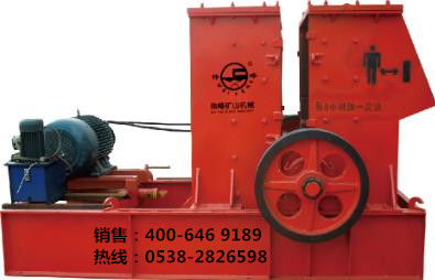 PCS碓磕雙功能破碎機(jī)