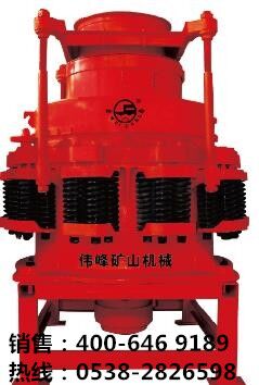 沖擊式破碎機(jī)