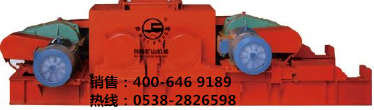 PDG對(duì)輥式破碎機(jī)