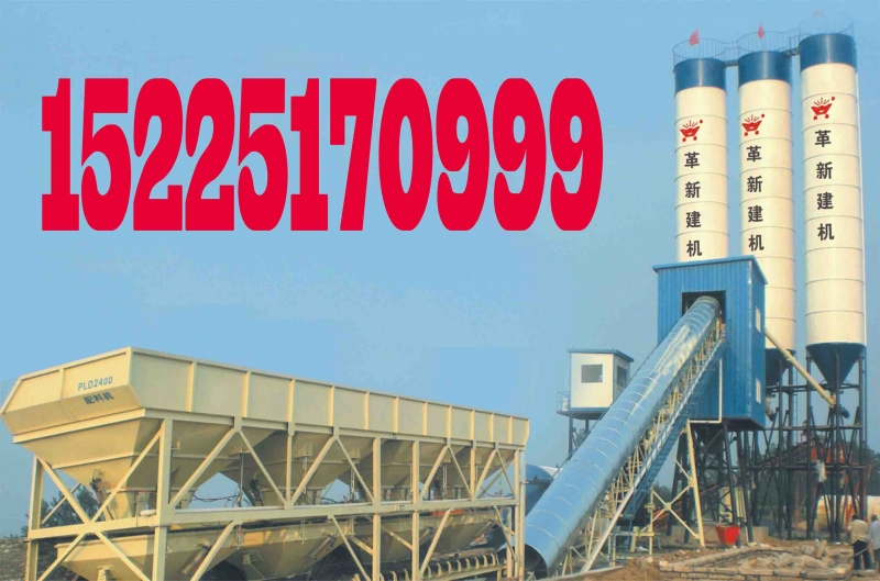 新鄉(xiāng)民用簡(jiǎn)易HZS60攪拌站