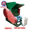 供應塑料破碎機 尼龍粉碎機產(chǎn)品圖片