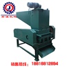 供應(yīng)塑料破碎機(jī) PP水桶粉碎機(jī)