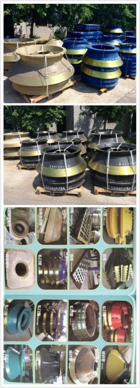 重慶華德機(jī)械制造有限公司誠(chéng)招全國(guó)代理產(chǎn)品圖片