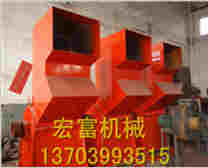 金屬破碎機廠家設備自行車破碎機