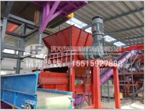 金屬粉碎機廠家供應宏富牌超微粉碎