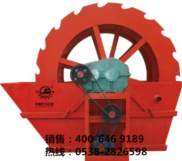 XS洗砂機(jī)產(chǎn)品圖片