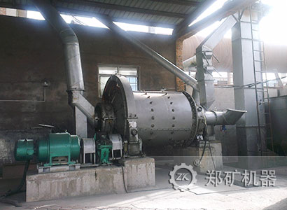 風(fēng)掃煤磨機(jī)產(chǎn)品圖片
