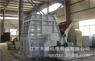 廠家直銷錘式破碎機(jī)石料破碎生產(chǎn)線