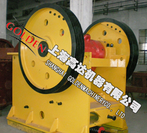 顎式破碎機(jī)