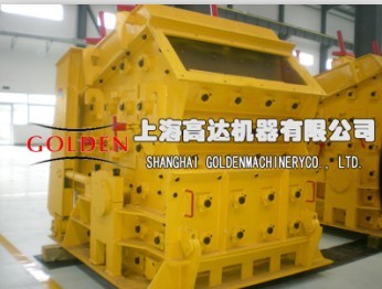 反擊式破碎機產品圖片