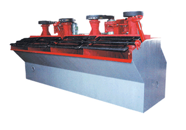 高效浮選機(jī)