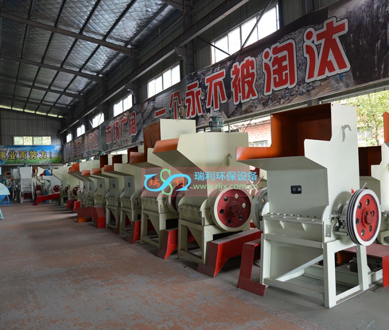 綜合性通用破碎機_塑料破碎機_塑料粉碎機產品圖片