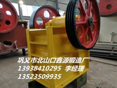 購(gòu)買顎式破碎機(jī)選擇哪個(gè)廠家和品牌