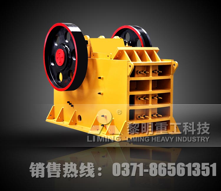 顎式破碎機(jī)性能參數(shù) ,求購道渣破