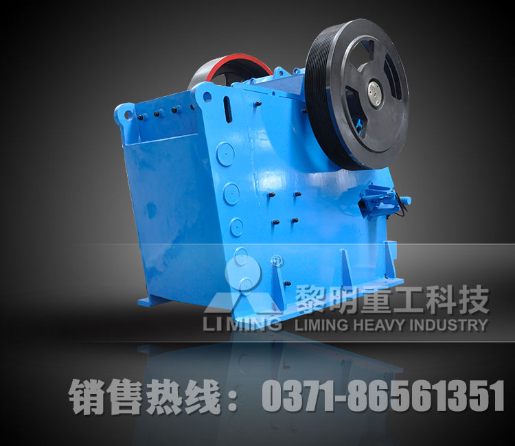 顎式破碎機(jī)的使用 ,石料廠一天的大概產(chǎn)量產(chǎn)品圖片