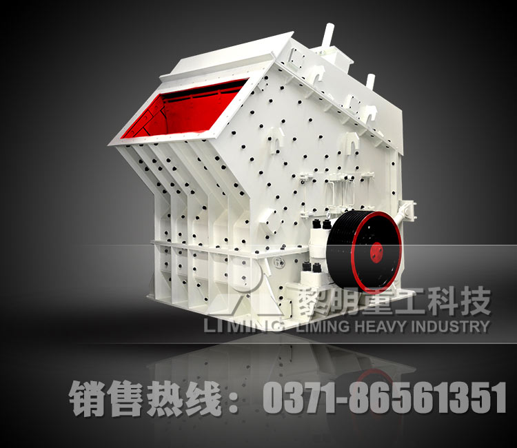 高鐵砂石料怎么生產(chǎn)的？用哪種破碎機(jī)