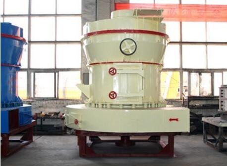 雷蒙磨粉機(jī)的性能特點(diǎn)