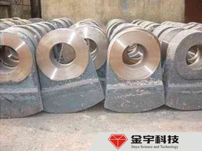 破碎機錘頭產品圖片