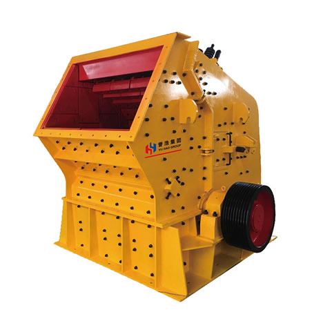 反擊式破碎機(jī)系列產(chǎn)品圖片