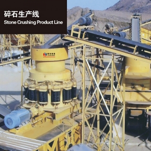 篩分成套成產(chǎn)線產(chǎn)品圖片