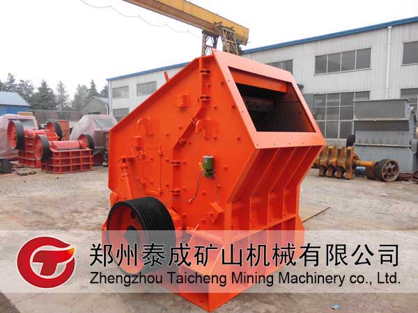 全套石料生產(chǎn)線設(shè)備/石子碎石機(jī)