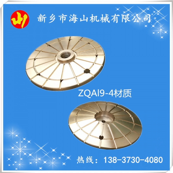 GP300摩擦青銅板