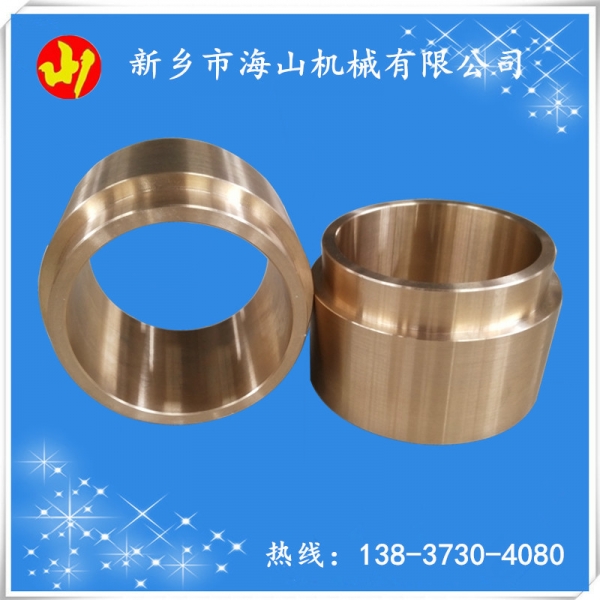 663青銅套加工產(chǎn)品圖片