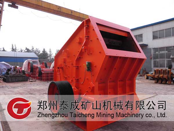 鄭州泰成反擊破破石價格 反擊式破碎價格 反擊粉碎機價格產(chǎn)品圖片