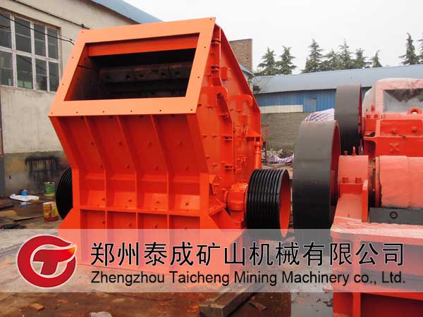鄭州泰成反擊破石料機價格 反擊破破碎機價格 反擊式打石機價格