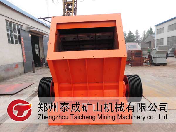 鄭州泰成反擊式粉碎機價格 反擊破破石機價格 反擊型破碎機價格