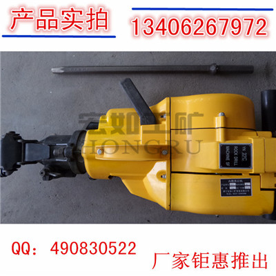 YN27汽油內燃鑿巖機產(chǎn)品圖片