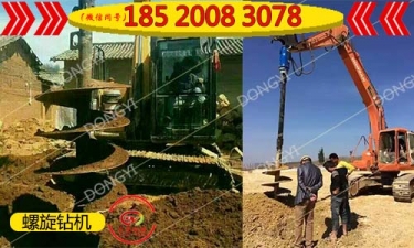 挖掘機改造-螺旋鉆機打孔速度快