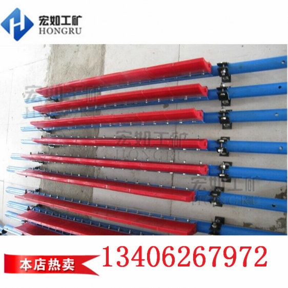 B1200聚氨酯清掃器