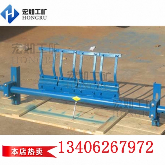 合金H型頭道清掃器