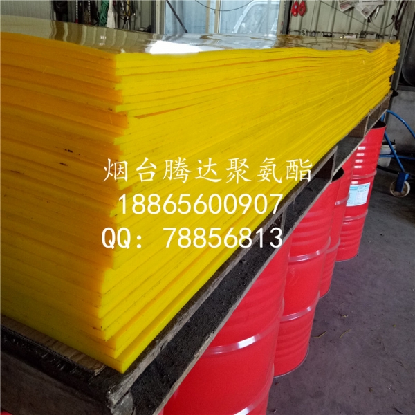 聚氨酯襯板產(chǎn)品圖片